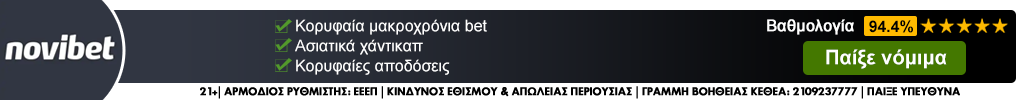 Novibet-promo-banner
