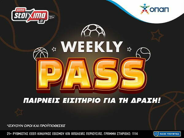weekly pass