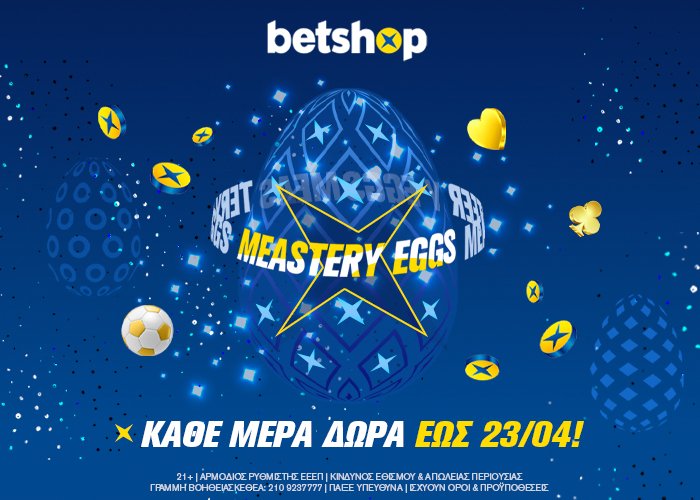 meastery eggs