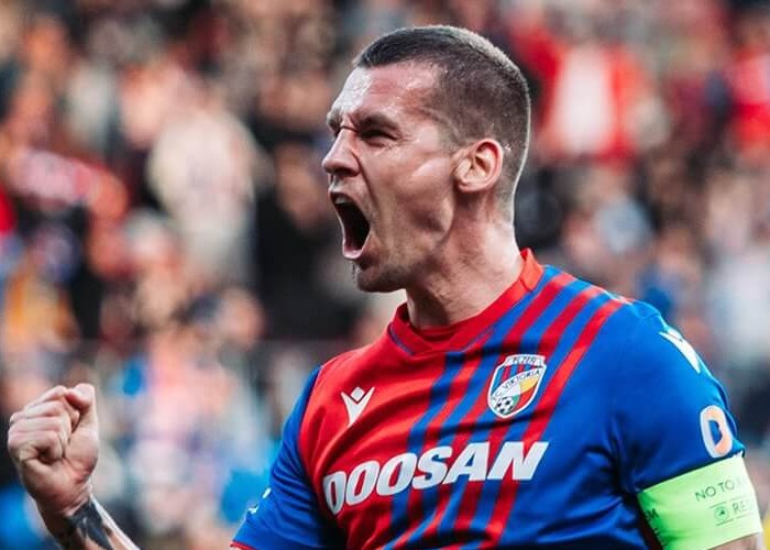 Βικτόρια Πλζεν