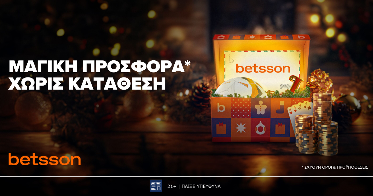 betsson xmas promo