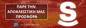 superbet banner