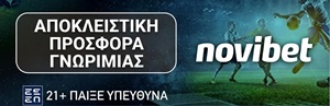 novibet promo banner