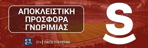 superbet promo banner