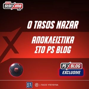 tasos nazar ps blog