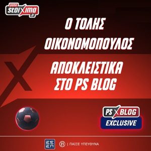 tasos nazar ps blog